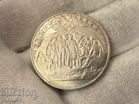 NRB 2 leva 1981 Buzludzha