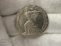 NRB 2 leva 1981 Δημοκρατία