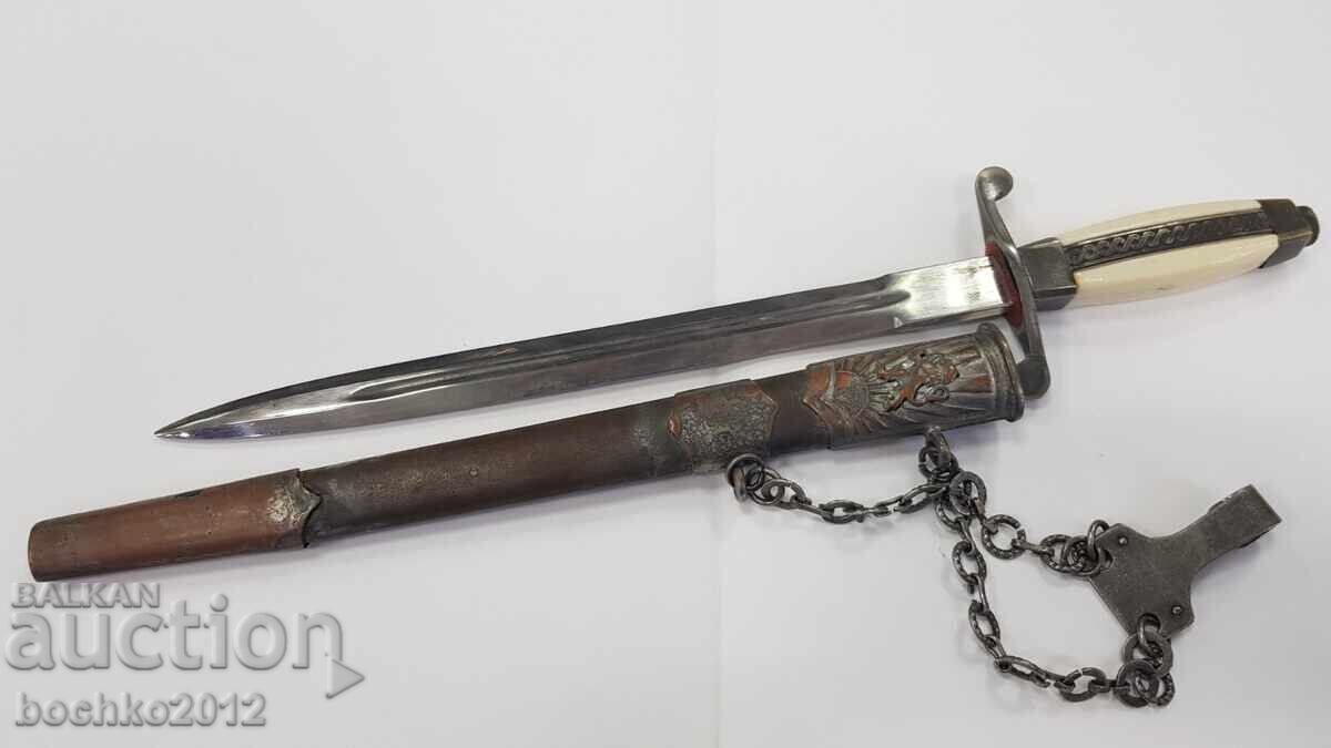 Δημοπρασία Ασημένιο Σούπερ Σπάνιο Σοβ. Αξιωματικός Κορμός