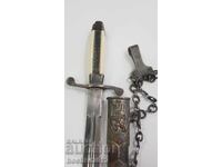 Silver-plated Super Rare Soc. Officer's Dirk