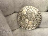 Bulgarian People's Republic 2 Leva 1981 Madara Rider