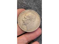 Principatul Bulgariei 5 leva 1894 Ferdinand I argint
