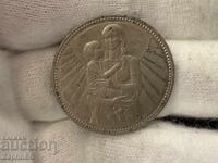 Bulgarian National Bank 2 Leva 1981 Mother with Child