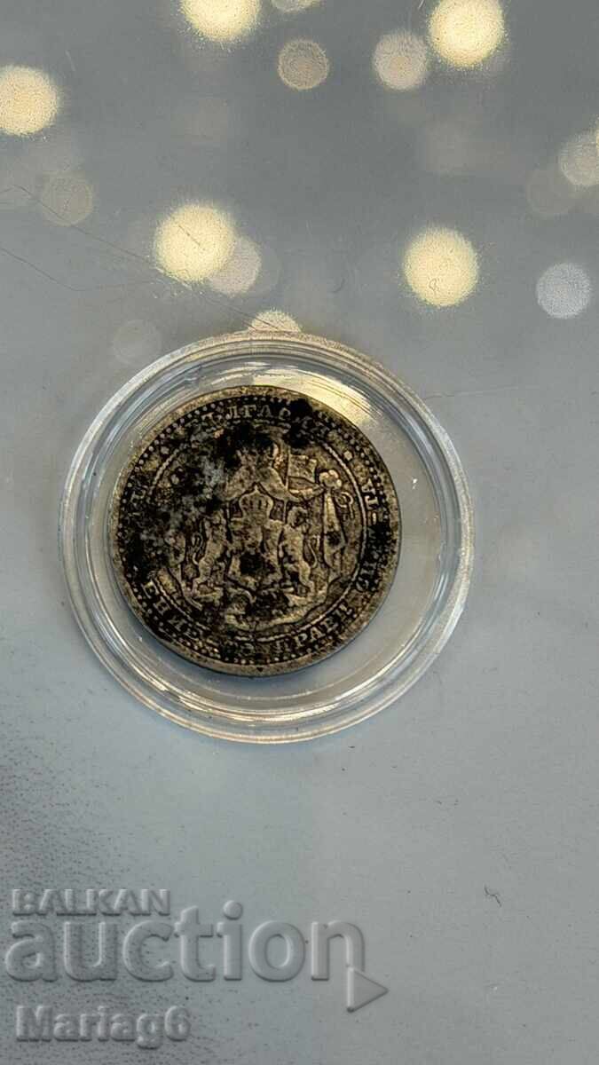 50 de cenți 1883 cu preț € 8.05 | 15.74 BGN