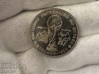 НРБ 1 лев 1980 световно по футбол Испания 1982