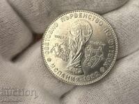 НРБ 1 лев 1980 световно по футбол Испания 1982