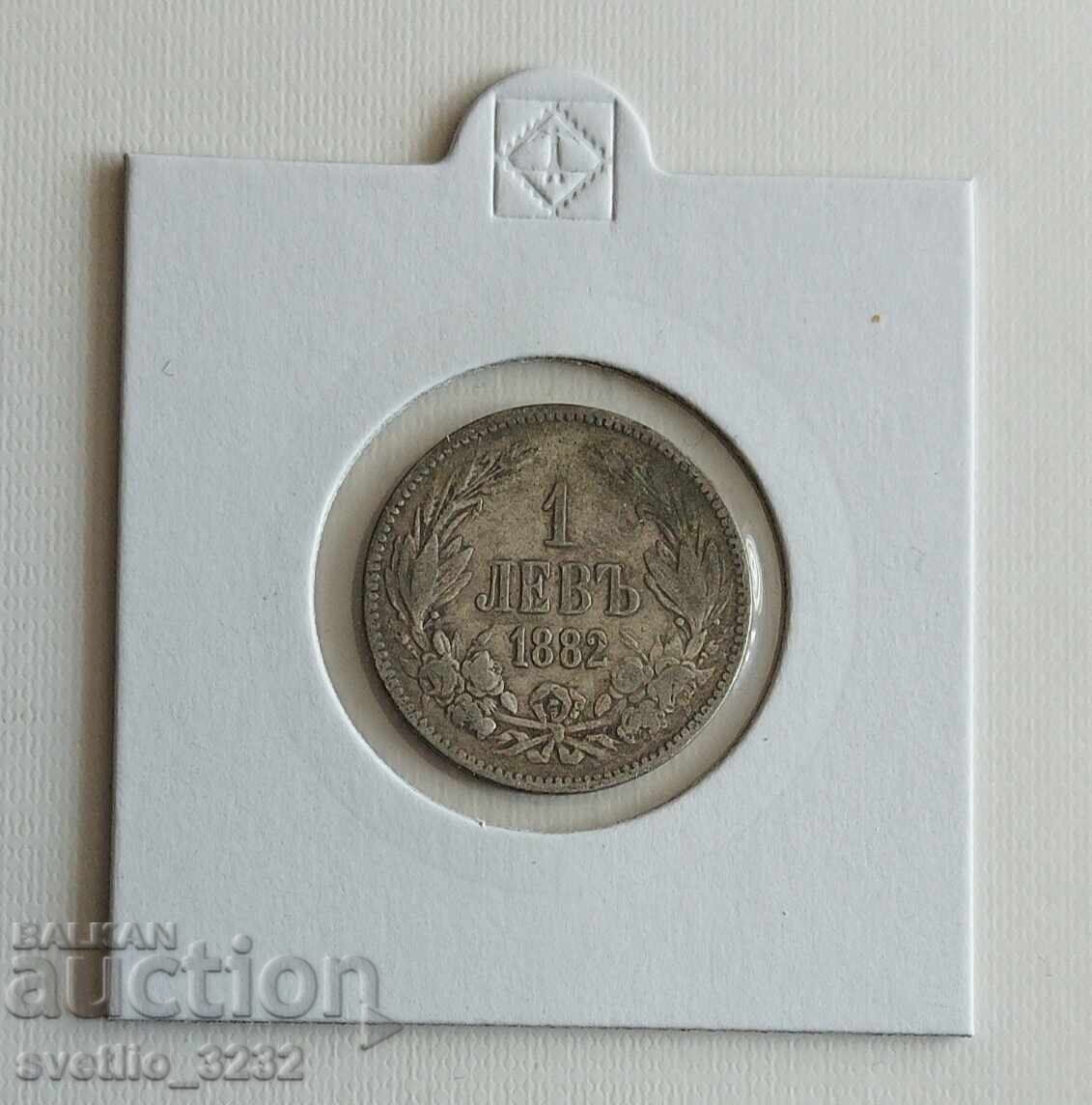 1 λεβ 1882