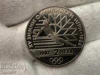 NRB 2 leva 1987 Jocuri Olimpice Schi