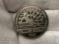 NRB 2 leva 1987 Jocuri Olimpice Schi