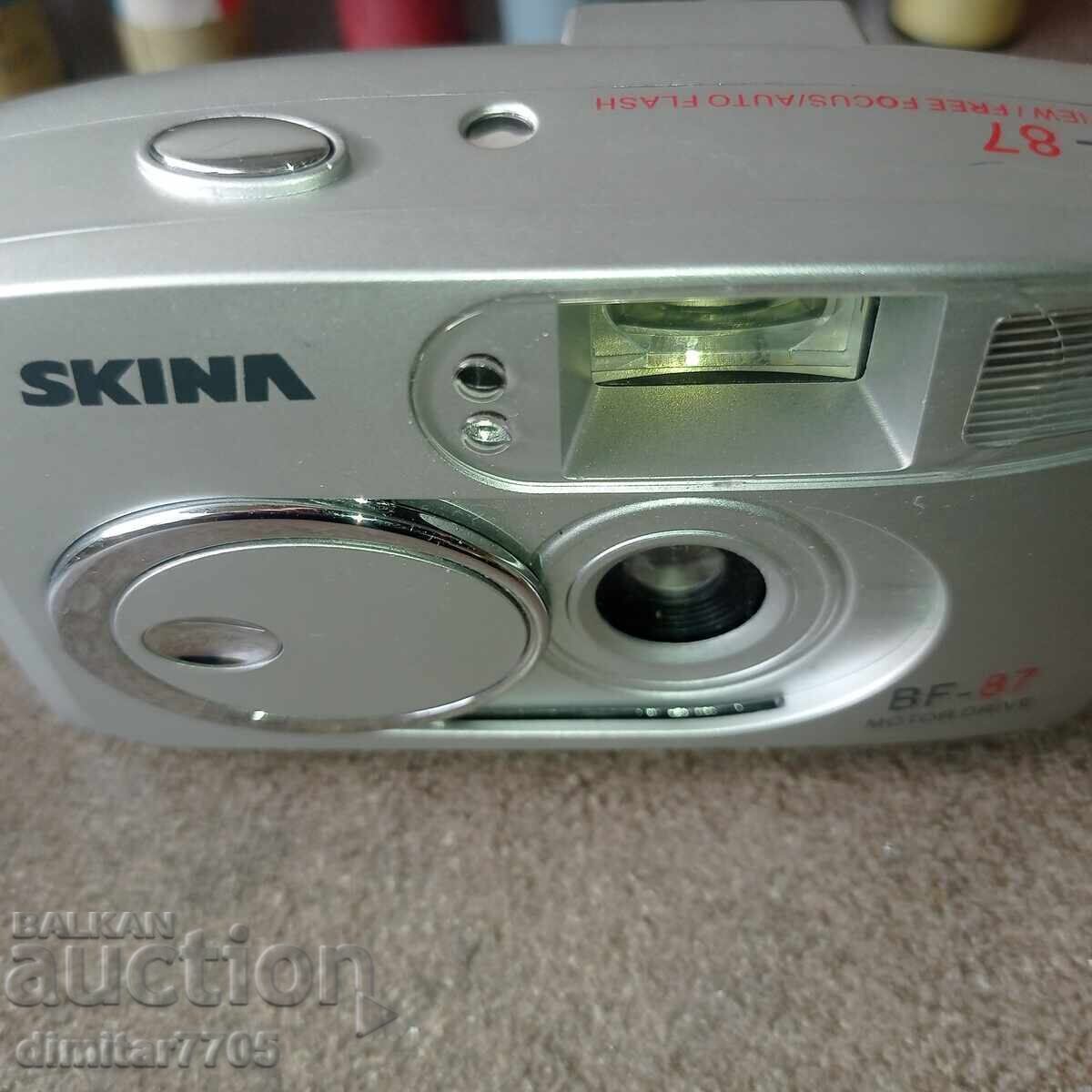 Лентов фотоапарат с цена € 1.20 | 2.35 лв.