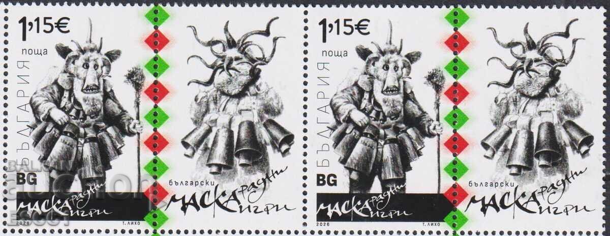 Jocuri de Mascaradă Kukeri 2026 de la Bulgaria