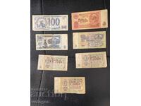 Bancnote sovietice-ruse