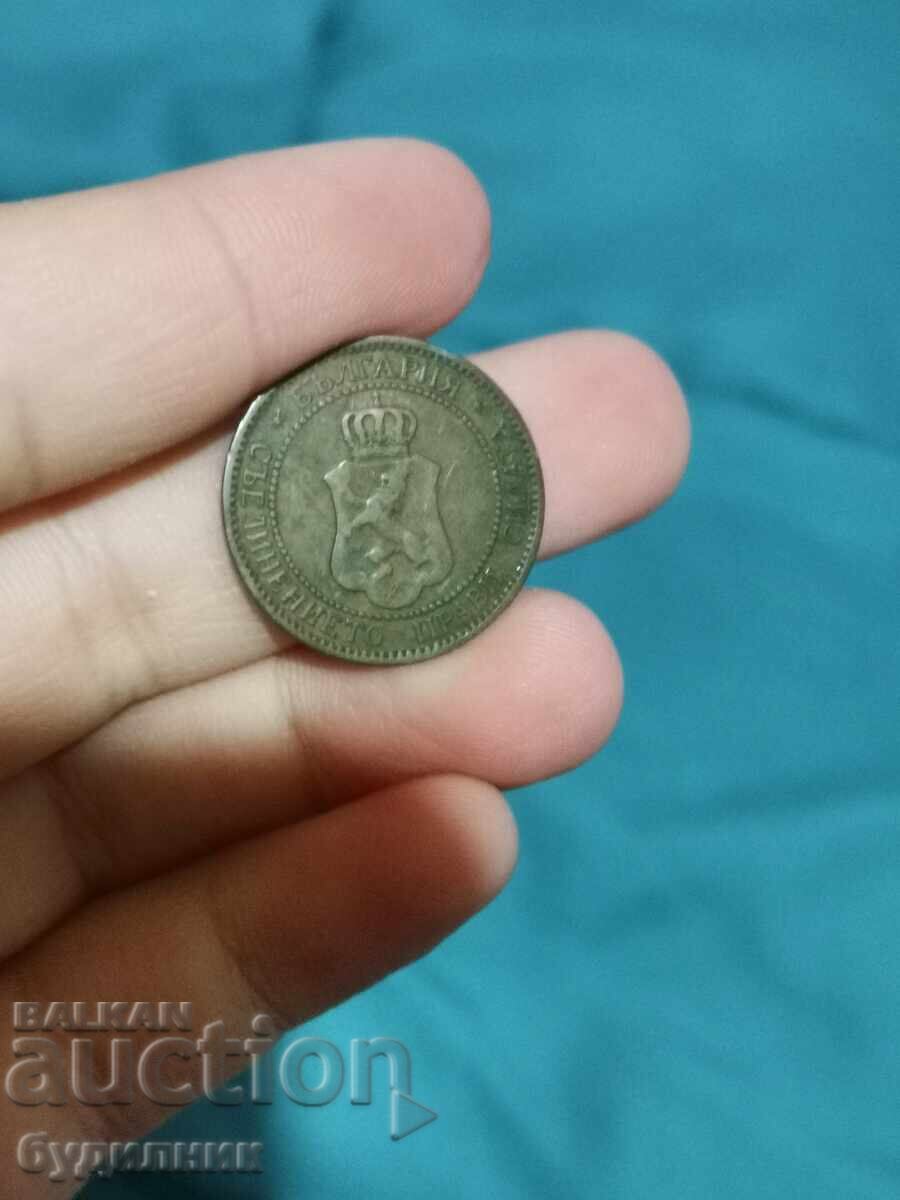 Monedă 2 st 1901g. BZTS. Vedeți și celelalte licitații ale mele cu preț € 0.99 | 1.94 BGN Monedă 2 st 1901g. BZTS. Vedeți și celelalte licitații ale mele cu preț € 0.99 | 1.94 BGN