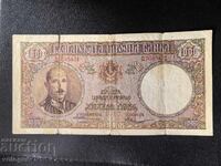 1000 λέβα 1938 g