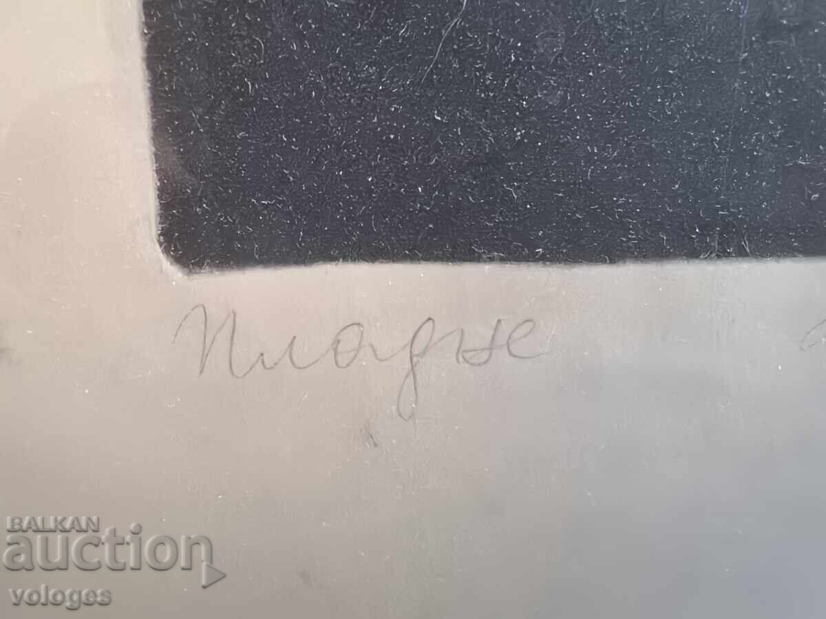 Παράδοση Ιβάν Ντίμοφ, Πλάδνε