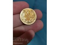 Νόμισμα 50 st 1937g. BZTS. Δείτε και τις υπόλοιπες δημοπρασίες μου