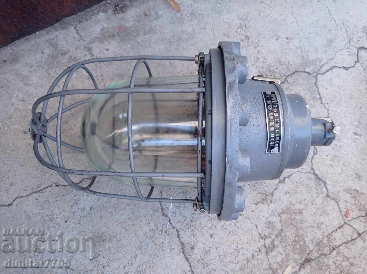 Large Industrial Explosion-Proof Lamp with price € 120.00 | 234.70 BGN Large Industrial Explosion-Proof Lamp with price € 120.00 | 234.70 BGN