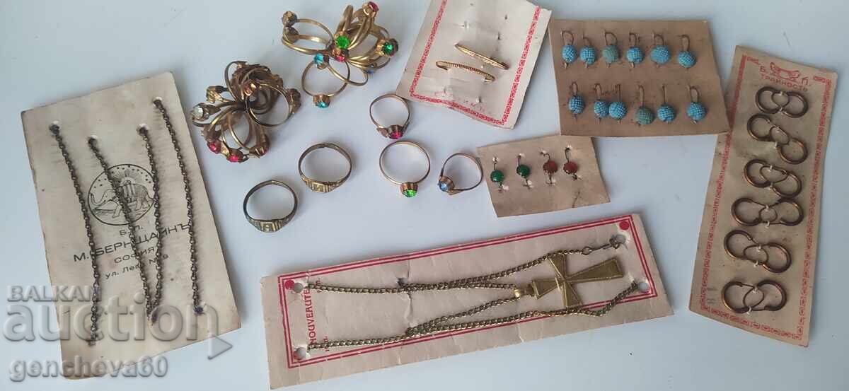 РЯДКОСТ!!!ЛОТ СТАРИ НАКИТИ с цена € 21.00 | 41.07 лв.