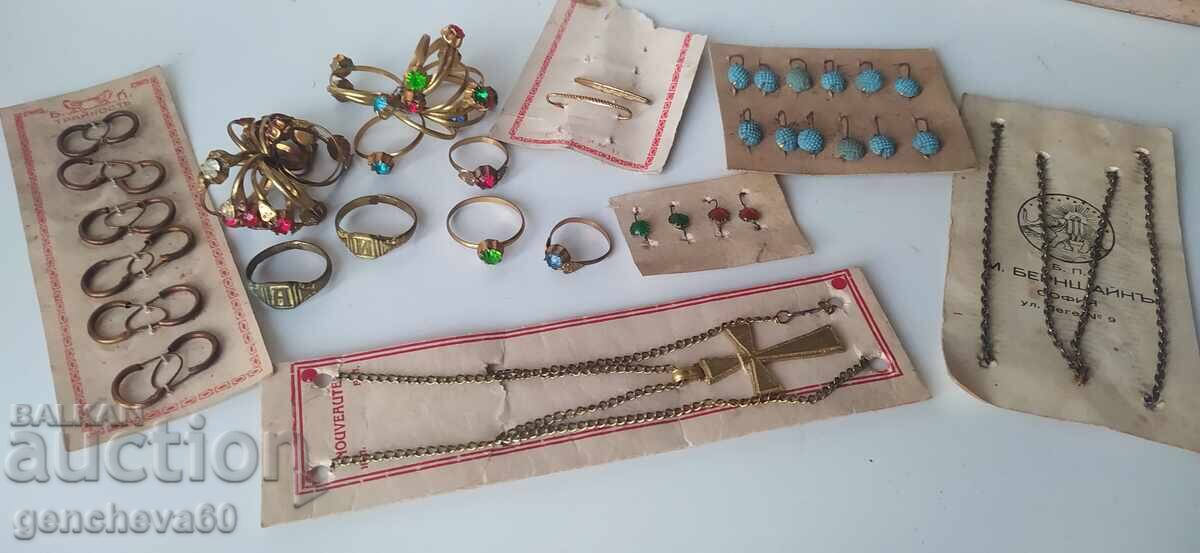 РЯДКОСТ!!!ЛОТ СТАРИ НАКИТИ - 6