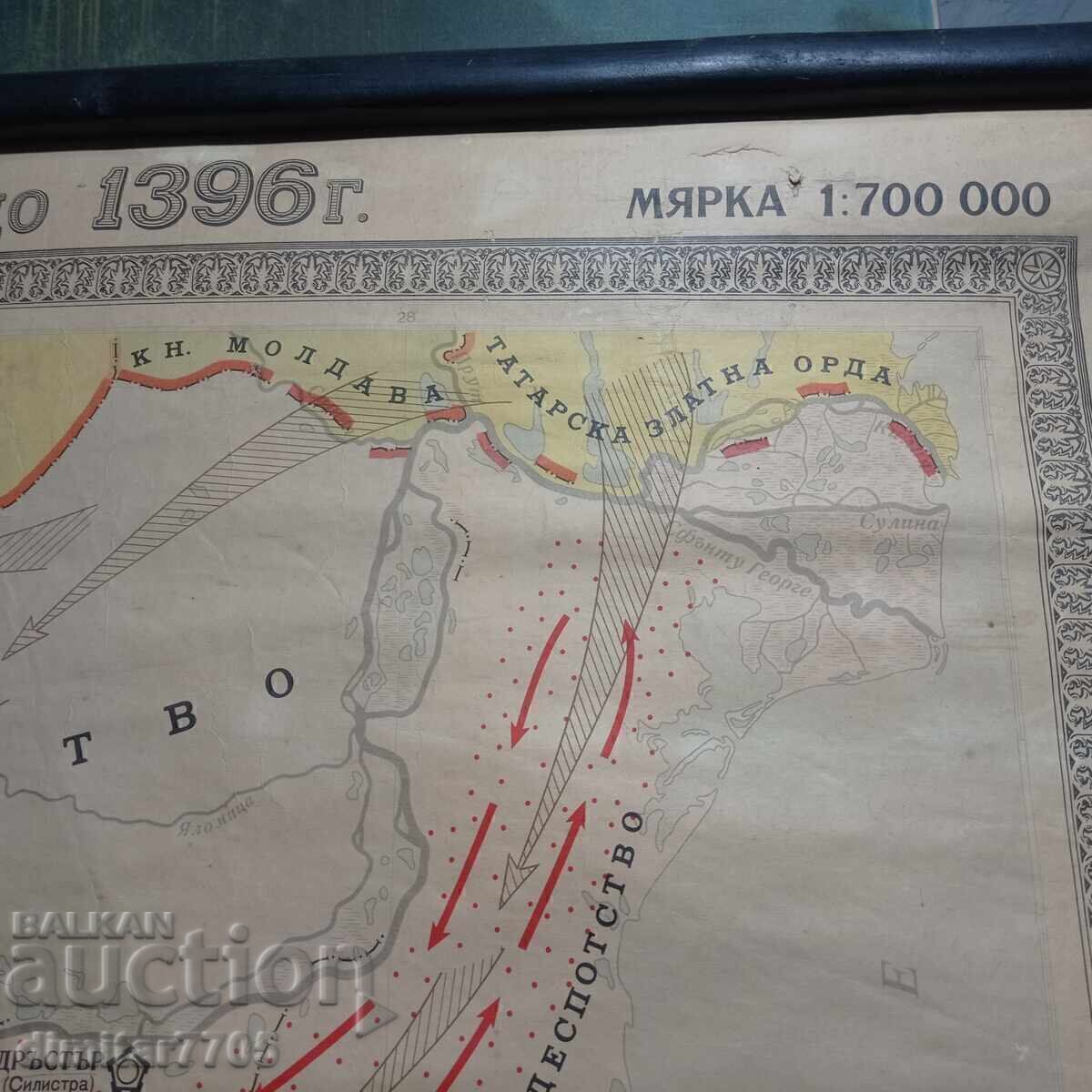 Hartă Mare a Bulgariei 1241-1396 cu preț € 120.00 | 234.70 BGN