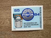 Austria - FISITA World Automotive Congress ...(1984) MNH