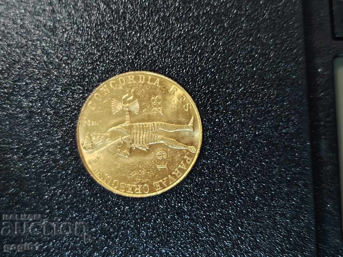 Gold coin with very good quality with price € 500.00 | 977.92 BGN