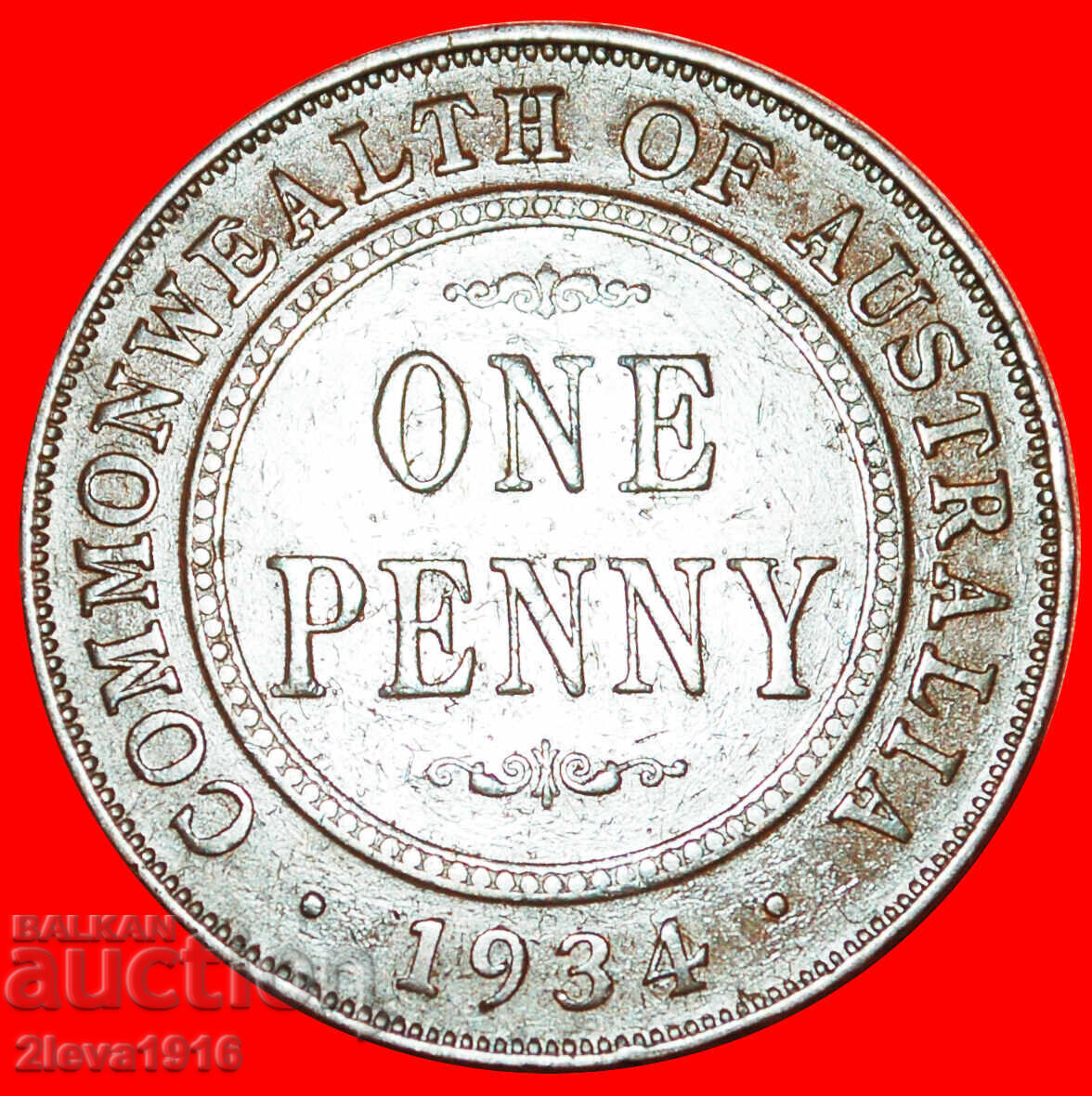 МЕЛБЪРН: АВСТРАЛИЯ ★ 1 ПЕНИ 1934! ДЖОРДЖ V (1911-1936) МЕЛБЪРН: АВСТРАЛИЯ ★ 1 ПЕНИ 1934! ДЖОРДЖ V (1911-1936)