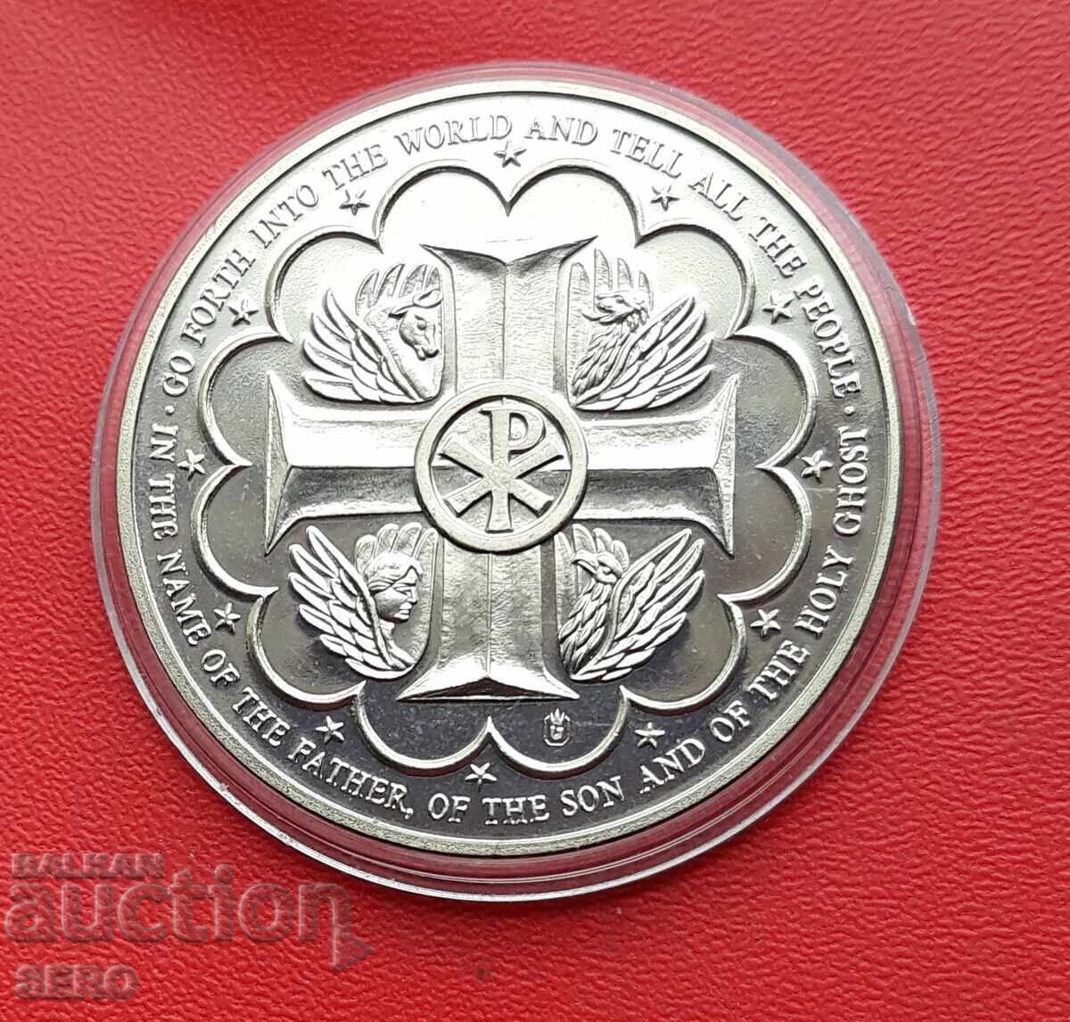 Medalie Vatican - Papa Benedict al XVI-lea cu preț € 2.01 | 3.93 BGN