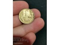 Νόμισμα 1 st 1989g. BZTS. Δείτε και τις υπόλοιπες δημοπρασίες μου