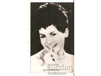 Καρτ ποστάλ Βουλγαρία Λίλι Ιβάνοβα 2*