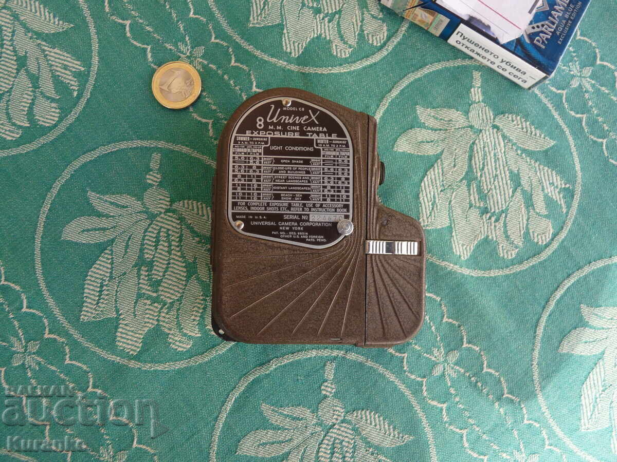 Cameră Mecanică UNIVEX USA ORIGINALĂ FUNCȚIONEAZĂ cu preț € 130.00 | 254.26 BGN Cameră Mecanică UNIVEX USA ORIGINALĂ FUNCȚIONEAZĂ cu preț € 130.00 | 254.26 BGN