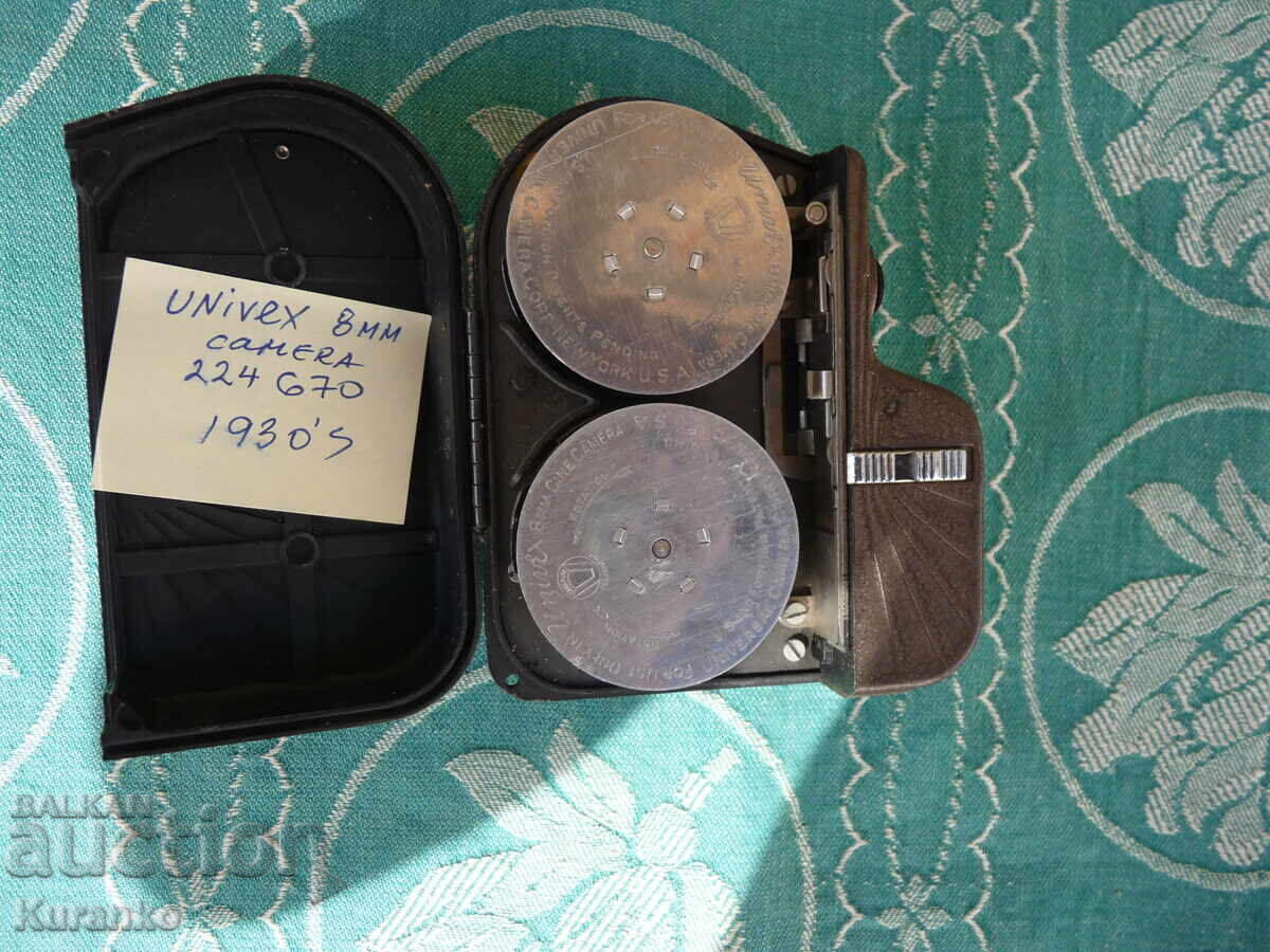 Cameră Mecanică UNIVEX USA ORIGINALĂ FUNCȚIONEAZĂ - 8 Cameră Mecanică UNIVEX USA ORIGINALĂ FUNCȚIONEAZĂ - 8