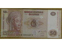 50 ΦΡΑΓΚΑ 2007 godina, ΚΟΝΓΚΟ - UNC