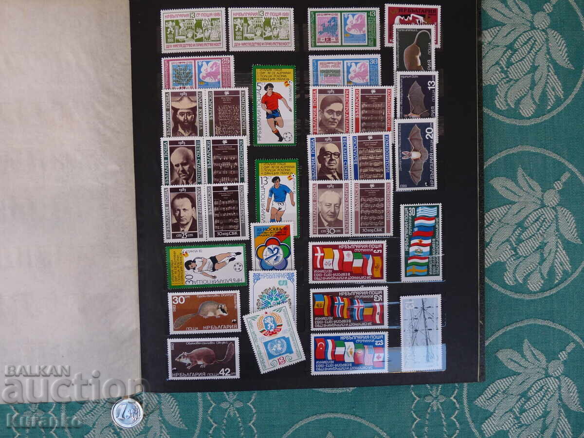 Γραμματόσημα της Λαϊκής Δημοκρατίας της Λευκορωσίας με τιμή € 20.00 | 39.12 BGN