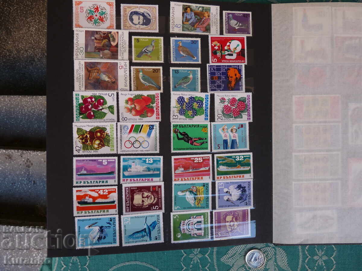 Γραμματόσημα της Λαϊκής Δημοκρατίας της Λευκορωσίας - 7