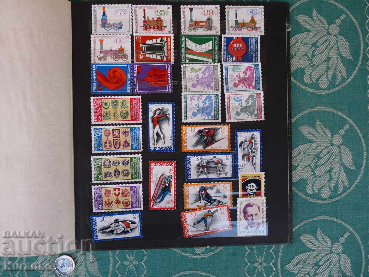 Γραμματόσημα της Λαϊκής Δημοκρατίας της Λευκορωσίας - 8