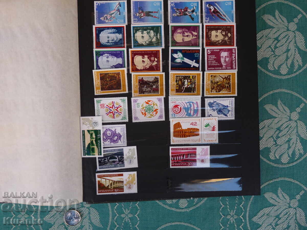 Γραμματόσημα της Λαϊκής Δημοκρατίας της Λευκορωσίας - 10