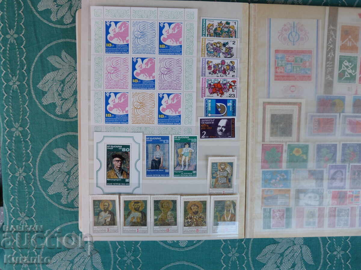 Пощенски марки  НРБ - 6