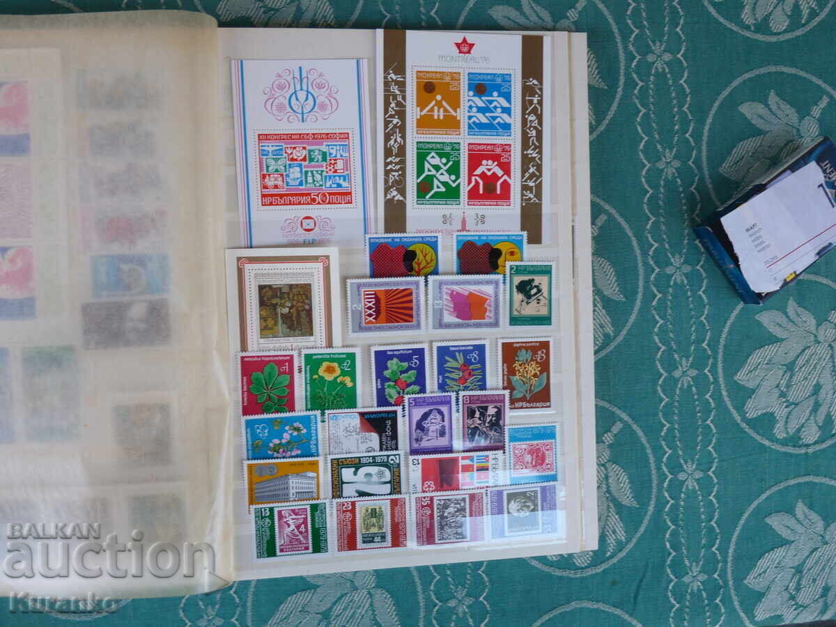Пощенски марки  НРБ - 7