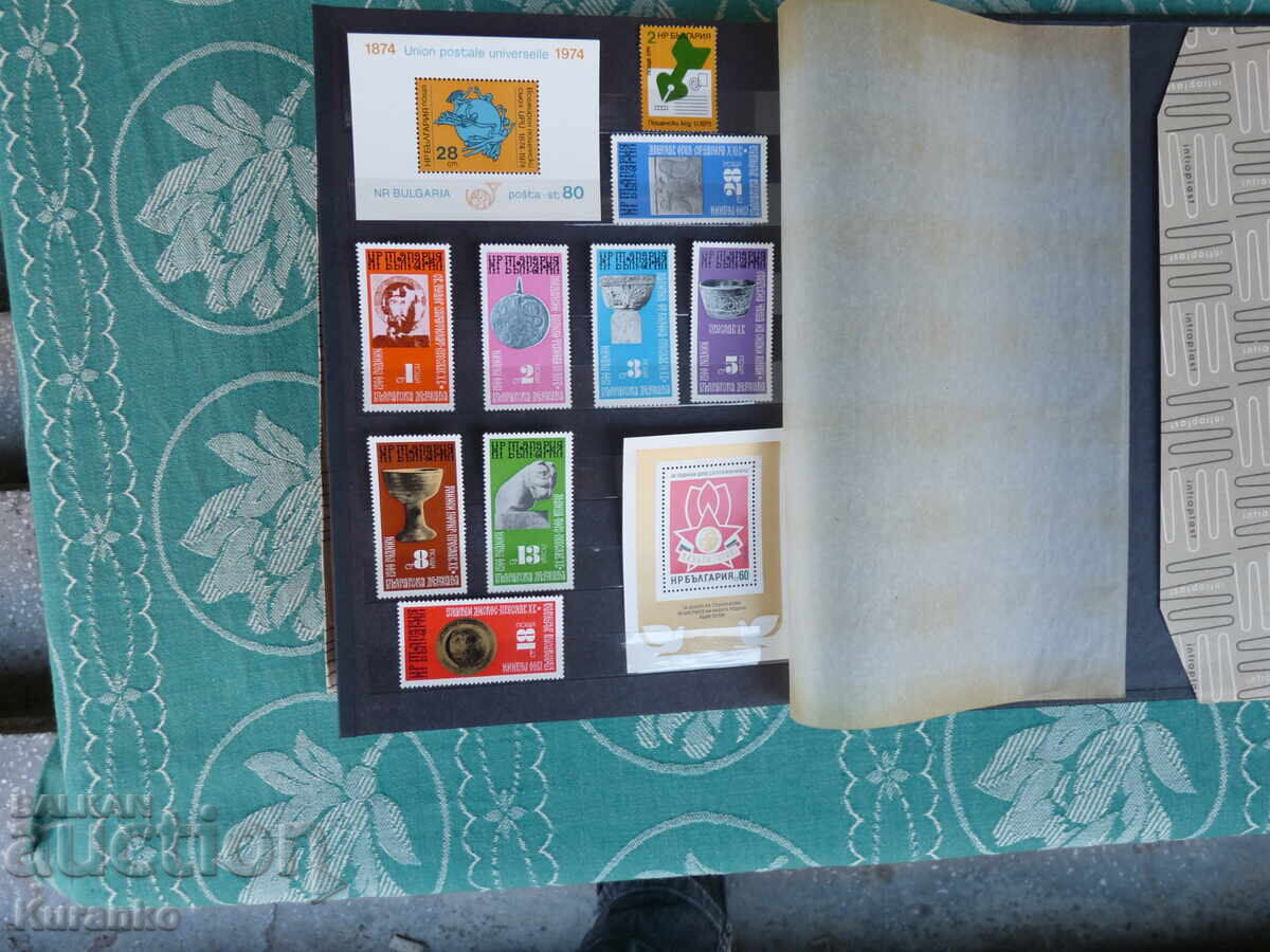 Γραμματόσημα της Λαϊκής Δημοκρατίας της Λευκορωσίας - 12