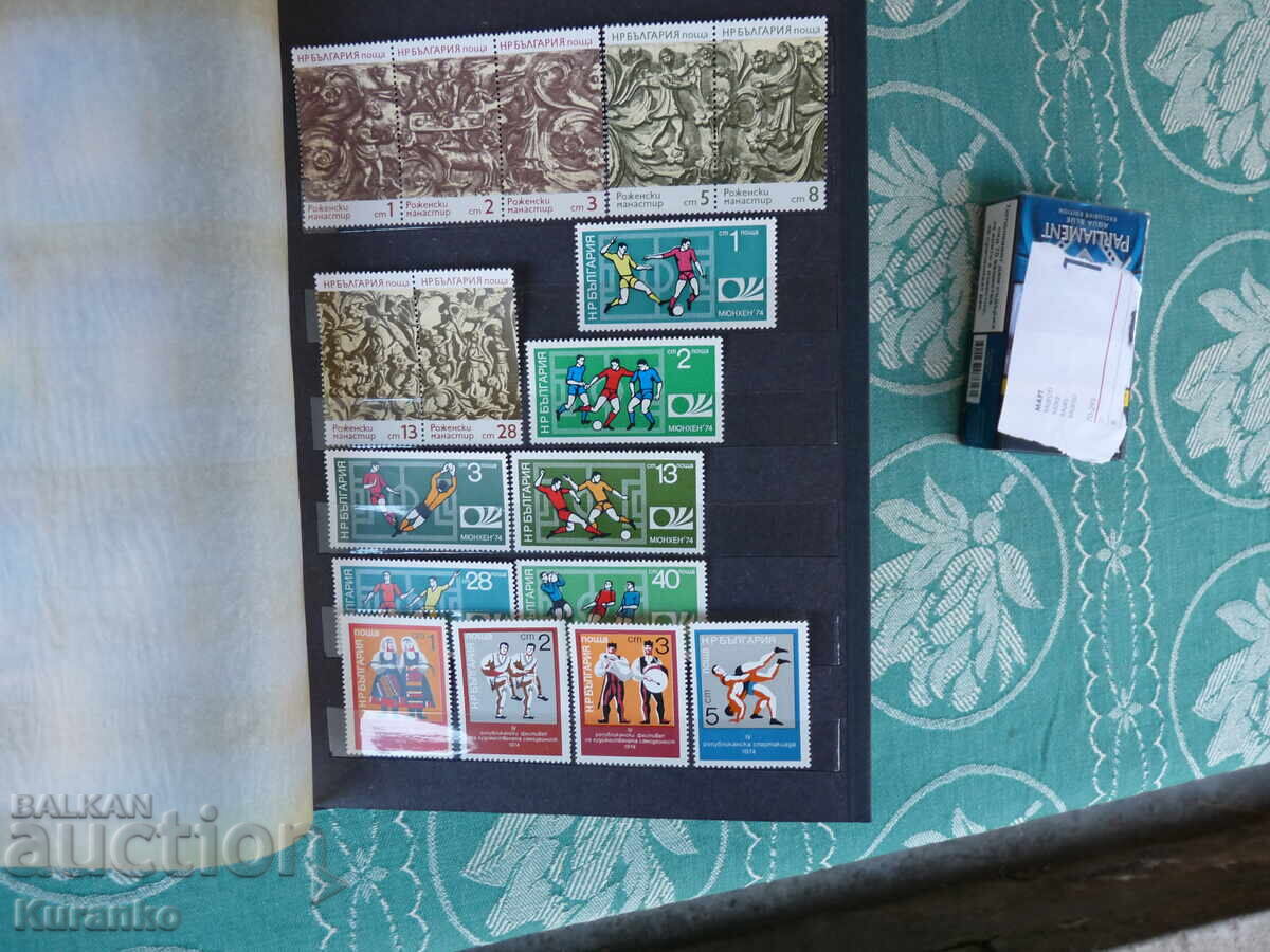 Γραμματόσημα της Λαϊκής Δημοκρατίας της Λευκορωσίας - 10