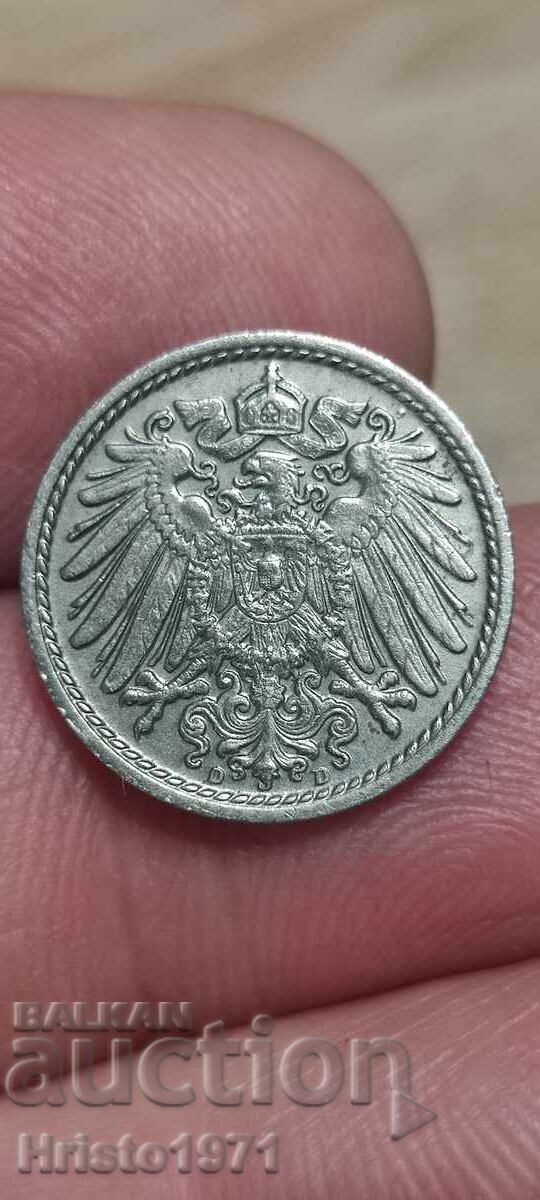 5 πφένιχ 1915 με τιμή € 17.00 | 33.25 BGN