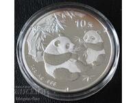 Monedă de Argint 1 OZ, PANDA Rară Anul 2006!