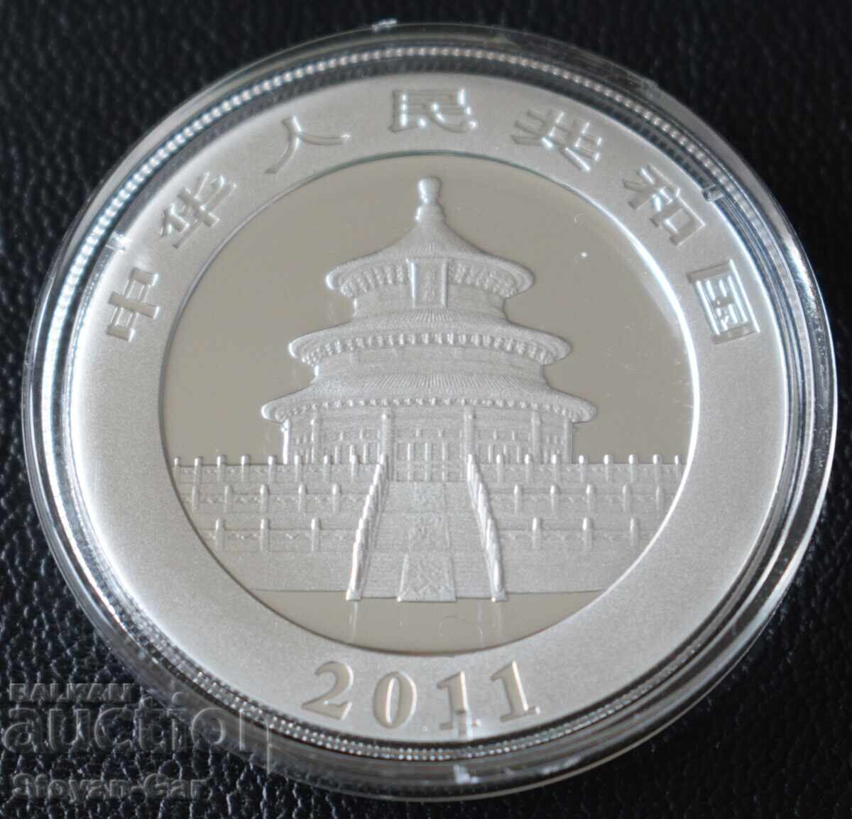 Ασημένιο Νόμισμα 1 OZ, ΠΑΝΔΑ Σπάνια Πρώιμη Χρονιά 2011! με τιμή € 129.00 | 252.30 BGN