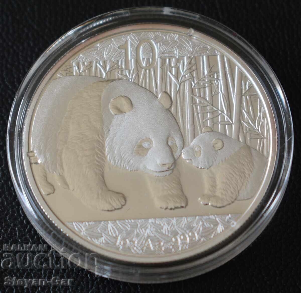 Ασημένιο Νόμισμα 1 OZ, ΠΑΝΔΑ Σπάνια Πρώιμη Χρονιά 2011!