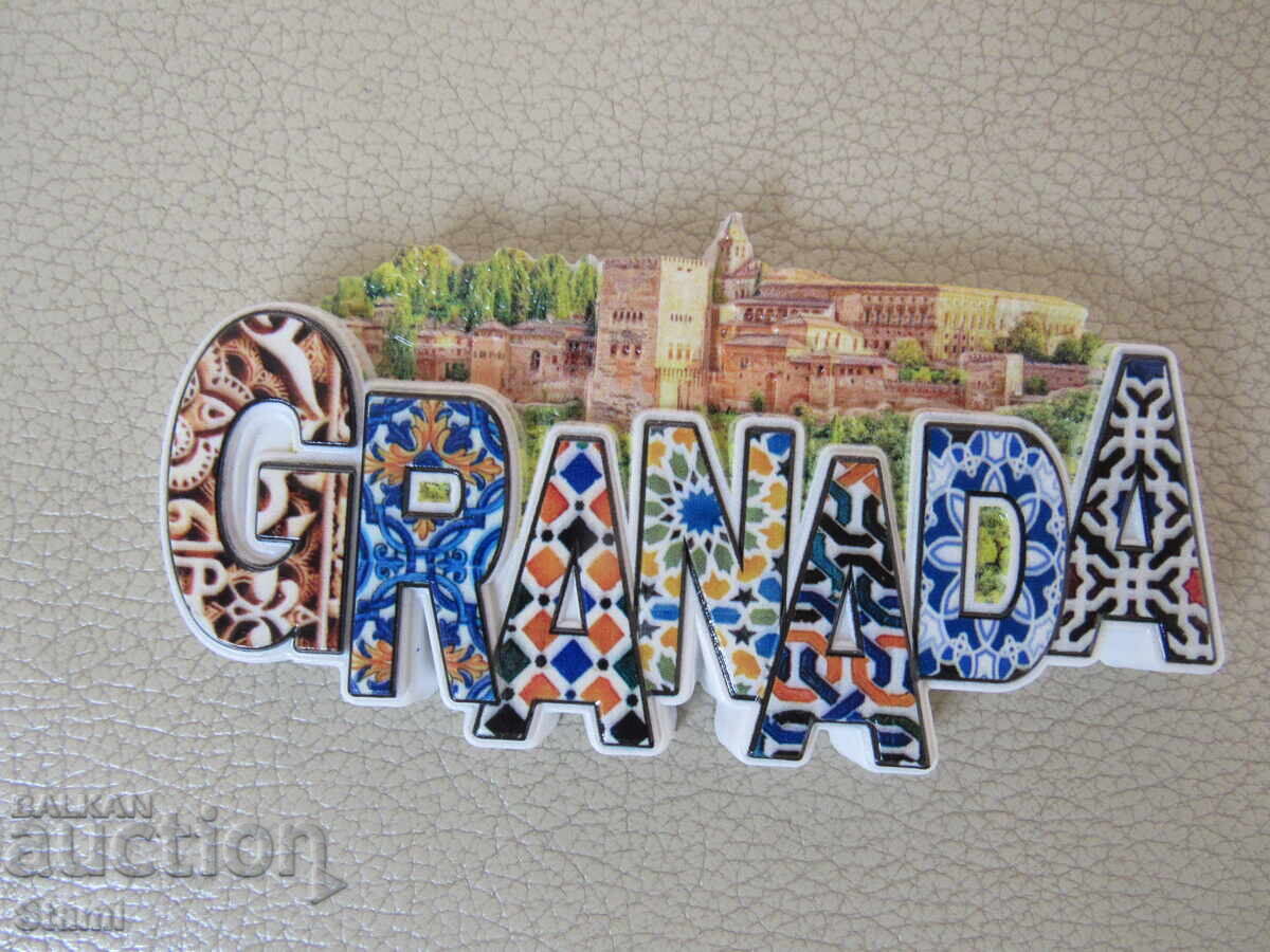 Magnet din Granada, Spania - 1
