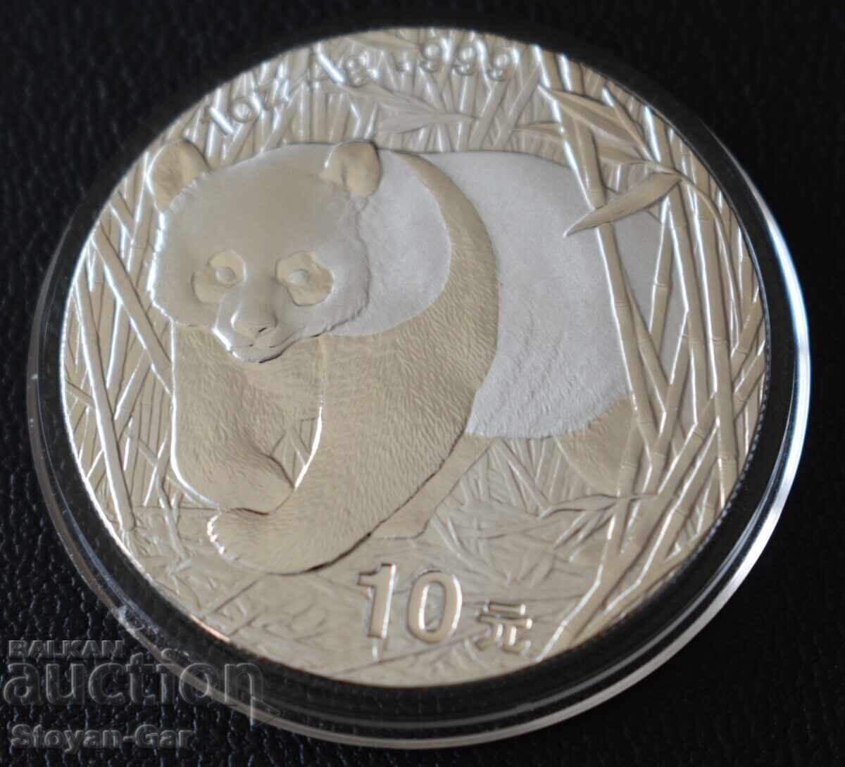 Monedă de Argint 1 OZ, PANDA Rară Anul 2002!