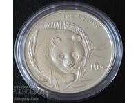 Monedă de Argint 1 OZ, PANDA Rară Anul 2003!