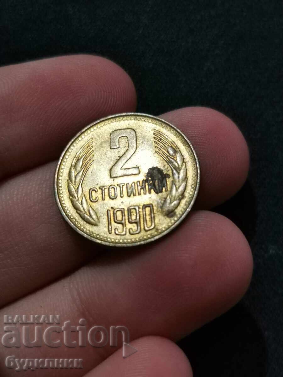 Monedă 2 st 1990g. BZTS. Vedeți și celelalte licitații ale mele