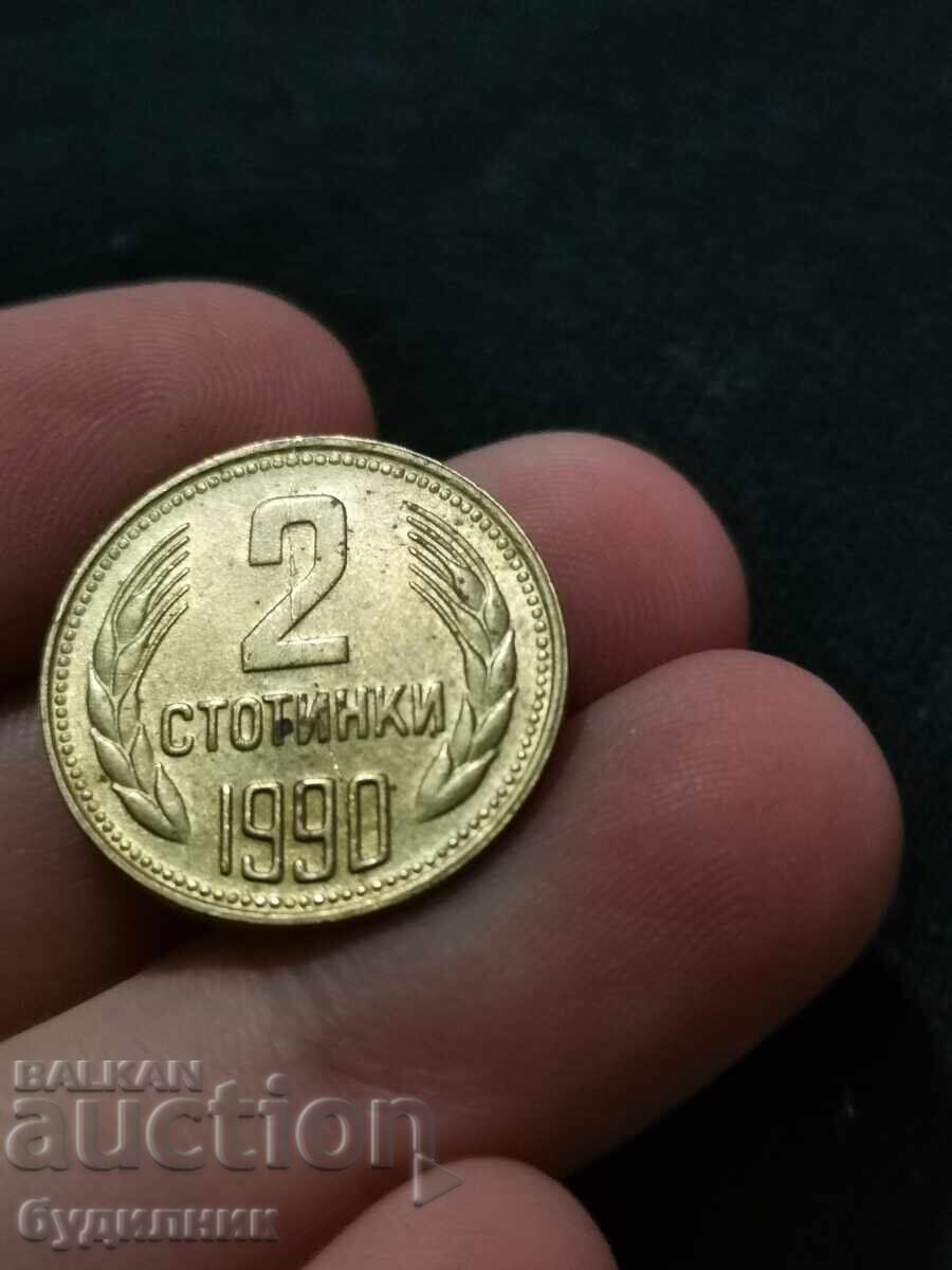 Monedă 2 st 1990g. BZTS. Vedeți și celelalte licitații ale mele